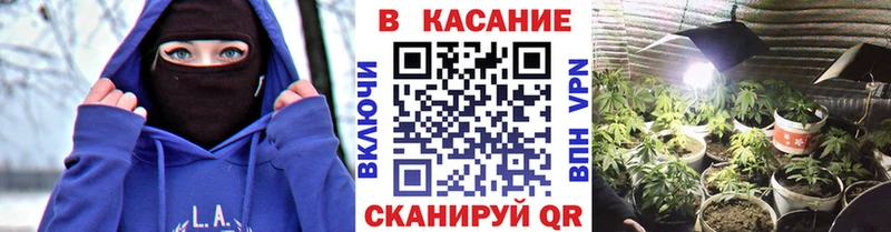 Купить закладку Амфетамин  МЕФ  ГАШ  МАРИХУАНА  Alpha-PVP  Верхний Тагил