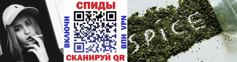 Бутират BDO  Купить  Верхний Тагил 