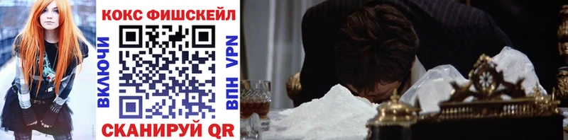 Cocaine Боливия  Купить закладки  Верхний Тагил 