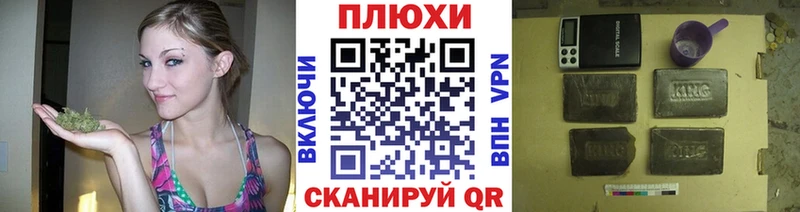 Купить  Верхний Тагил  Гашиш ice o lator 