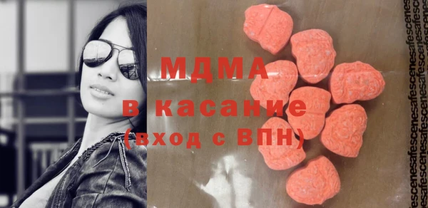 дистиллят марихуана Киренск