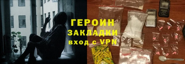 гидропоника Киреевск