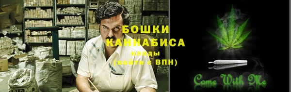 дистиллят марихуана Киренск