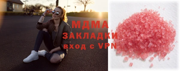 дистиллят марихуана Киренск