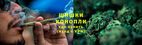 бутират Карталы