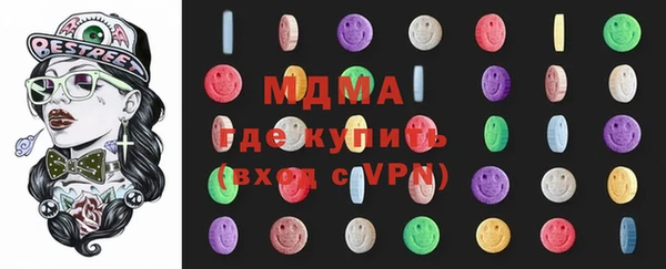 стаф Касимов