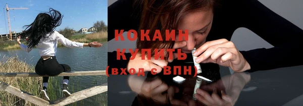 гидропоника Киреевск