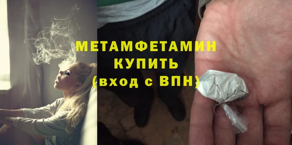 дистиллят марихуана Киренск