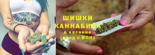 амфетамин Кинешма