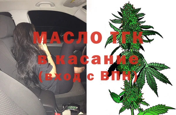 бутират Карталы