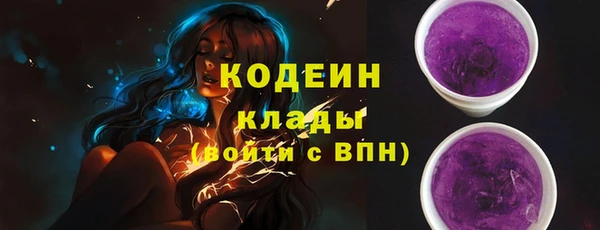 гидропоника Киреевск