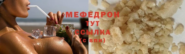 apvp Карпинск