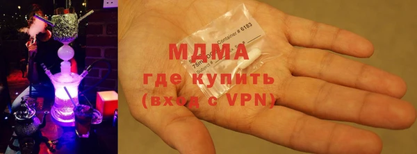амфетамин Кинешма