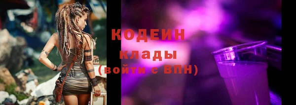 дистиллят марихуана Киренск