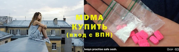 гидропоника Киреевск