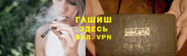 гидропоника Киреевск