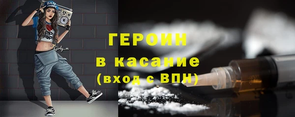 бутират Карталы
