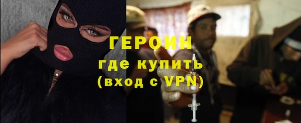 гидропоника Киреевск