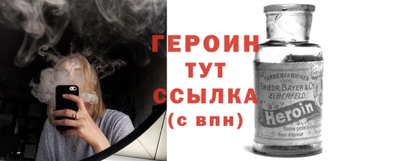 дистиллят марихуана Киренск