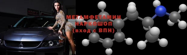 apvp Карпинск