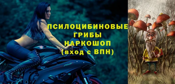 дистиллят марихуана Киренск