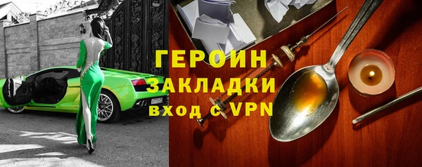 гидропоника Киреевск
