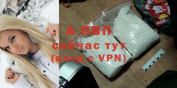 амфетамин Кинешма