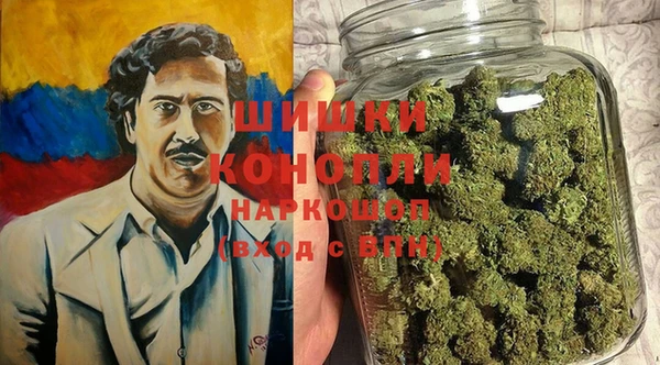 бутират Карталы