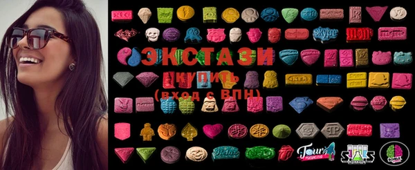 дистиллят марихуана Киренск