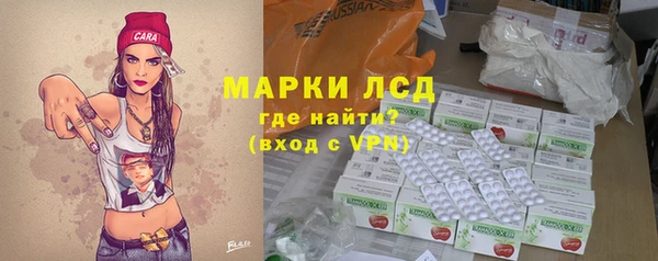 apvp Карпинск