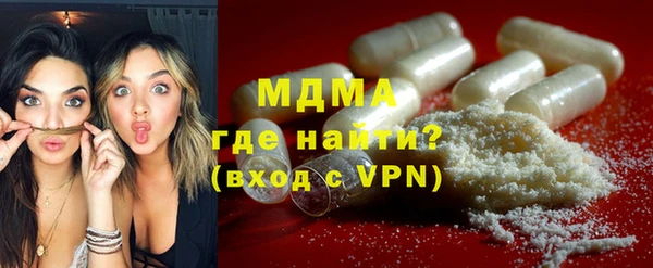 гидропоника Киреевск