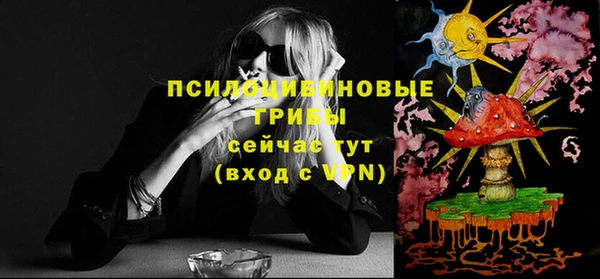 бутират Карталы