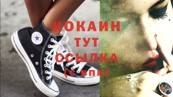 гидропоника Киреевск