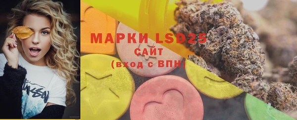гидропоника Киреевск
