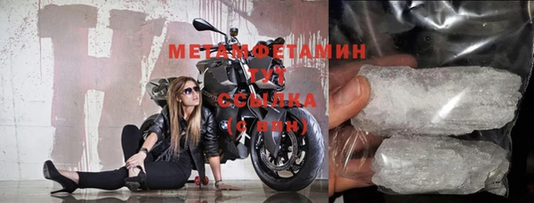 бутират Карталы