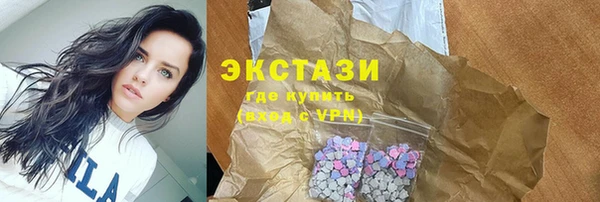 apvp Карпинск