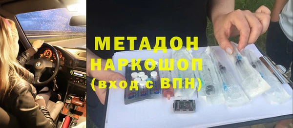 гидропоника Киреевск