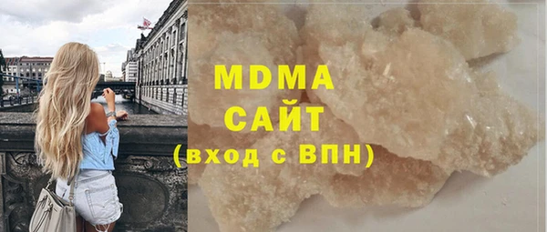 стаф Касимов