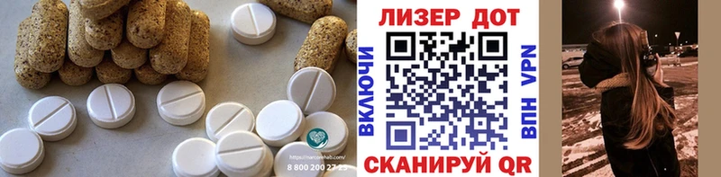 LSD-25 экстази кислота  Купить  Верхний Тагил 